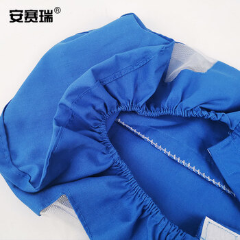 安赛瑞 透气款防尘披肩帽 无尘车间工作帽卫生帽 劳保喷漆防尘披肩帽 自粘款蓝色 均码 28847