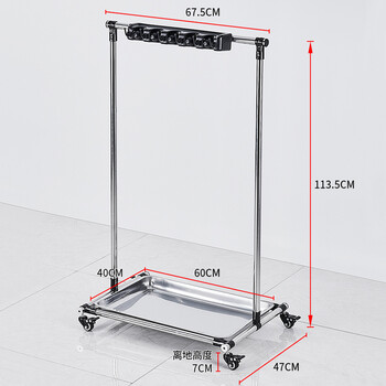 兰诗（LAUTEE）WY3018 可移动拖把挂架墩布架复合不锈钢架子 5挂位6钩
