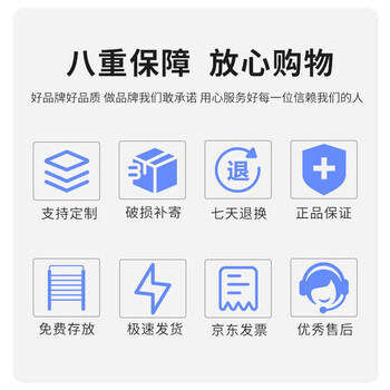 京酷 货架零件盒物料盒收纳盒工具盒螺丝盒五金盒分类盒加厚斜口款  350*200*150mm