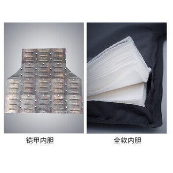 者也 防刺衣防刺防暴防身背心 户外马甲防刀防身战术马甲 防刺服 铠甲内胆