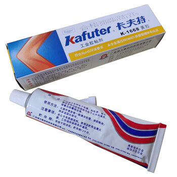 卡夫特（kafuter）K-1668 电子定位胶 元件固定阻燃氯丁胶 黄胶85克