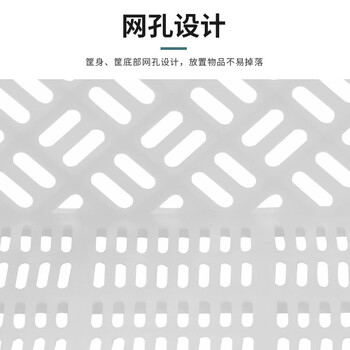 卉圳物流转运筐快递周转筐货架物料筐加厚工业镂空胶框塑料沥水筐HD317
