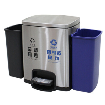 迪恩斯（DEANS）不锈钢脚踏垃圾桶两分类垃圾桶带盖双桶干湿分离办公室厨房客厅商用脚踩式15升 