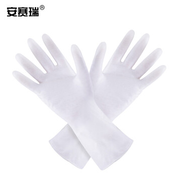 安赛瑞 半透明清洁手套 防水耐磨加厚劳保手套 厨房清洁手套 薄款（长30cm）1双装 28708