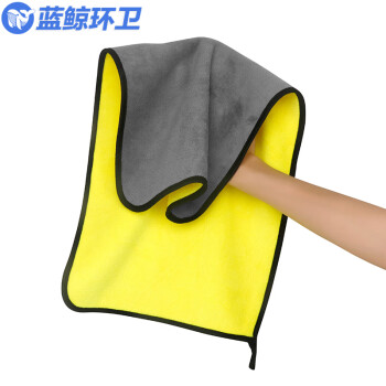 蓝鲸环卫 10条尺寸30*40cm500g/㎡颜色随机 高密抹布毛巾珊瑚绒加厚擦车巾吸水LJHW-9055