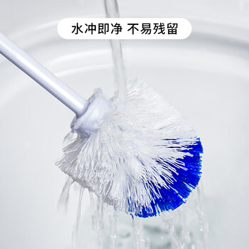 世家软毛马桶刷 塑料洗厕所刷子加长多用清洁刷大刷头卫生间壁挂式