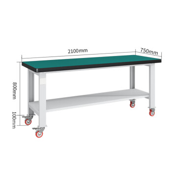 天旦重型工作台TD-T1244钳工台工厂维修台2.1米单桌双层带轮子