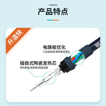 白光（BAKON）智能热风拆焊台700W热风枪电烙铁拆焊台二合一维修智能双数显可以调恒温焊接台BK701D