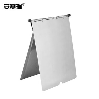 安赛瑞 不锈钢病历夹 文件夹病历档案夹适用A4纸 竖版 23×32cm 601248