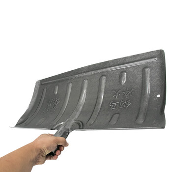 海斯迪克 HK-8019 雪铲 环卫工具除雪工具 大号垃圾铲推雪板 淬火钢锹（含杆）