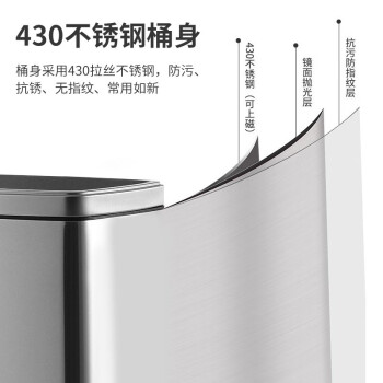 领象 压圈垃圾桶 无盖不锈钢方形压袋式垃圾篓 大号干湿分类厨房办公室金属清洁桶 银色8L
