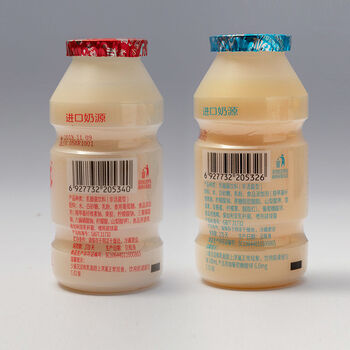 皇氏乳业95ml整箱20瓶多乳酸菌饮品学生儿童早餐奶益生菌饮料20瓶原味
