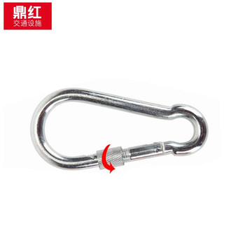 鼎红户外登山攀岩安全钩逃生安全绳链接扣安全扣葫芦钩弹簧扣保险钩子绳索链钥匙钩安全钩10厘米（5个装）