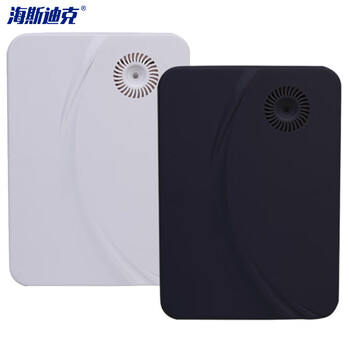 海斯迪克 HK-610 酒店扩香机 颜色随机发货 香氛机香薰机雾化喷香机