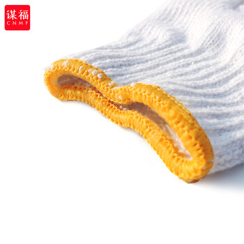 谋福CNMF699【超划算】棉纱手套加密棉纱手套 12付500g款