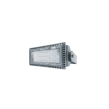 海洋王 ok-9280 LED投光灯（船用型） 110W