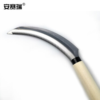 安赛瑞 锯齿镰刀 全钢草坪除草割草工具 园艺农用月牙镰种菜收割刀 长约34cm 530178