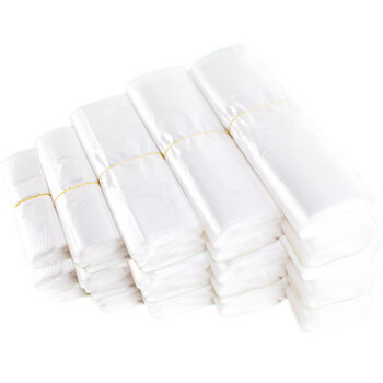 庄太太【20*32cm500只】外卖打包加厚白色透明一次性手提背心式方便袋定制印刷