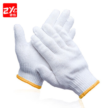者也（ZYE）劳保手套加厚耐磨防滑尼龙手套棉线手套工地工作手套男女棉纱手套 耐磨棉纱12双