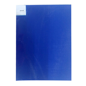 安美尚 （ams）卷绕机机台用粘尘垫85.5×24.5CM 除尘净化室洁净室粘灰 定做 10本