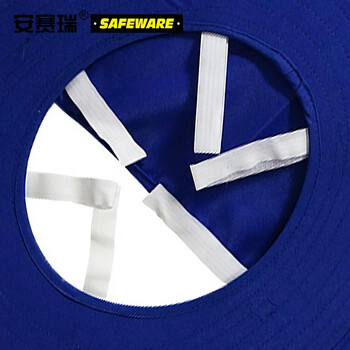 安赛瑞 安全帽遮阳板 工地工程防晒帽檐 夏季施工头盔遮阳帘 蓝色 39957