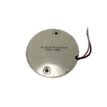 云筑 节能声光控灯口灯座160V-250V 可接5-40W节能灯或15-60W白炽灯 1只装 30个起售 不零售 企业定制