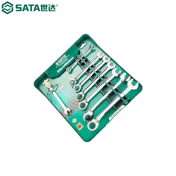 世达（SATA）09041 8件双向快扳组套 09041 其他