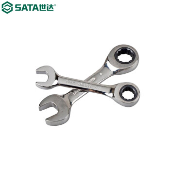 世达（SATA）43302 全抛光两用短快扳11MM