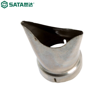世达（SATA）97901 玻璃保护风嘴