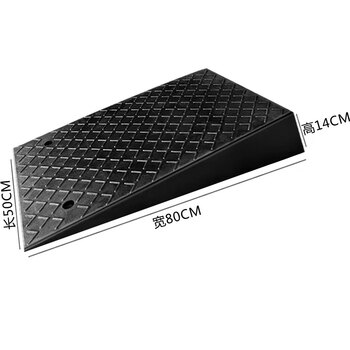 冰禹 BYlf-105 橡胶台阶垫 马路牙子斜坡垫板 三角垫便携式 塑料50*22*5cm