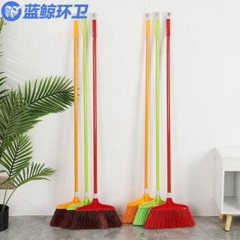  蓝鲸环卫 黄色软毛 硬毛软毛塑料扫把户外环卫扫帚头学校除尘扫除长柄扫把LJHW-9090