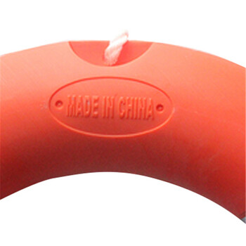 聚远 JUYUAN 成人救生圈实心船用救生浮圈加厚实心塑料救生圈内河公海救生专用 成人圈