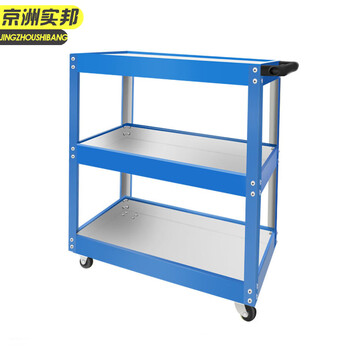 京洲实邦 工具小推车 多功能汽修移动三层工具架 725*650*360mm红色JZSB-2101