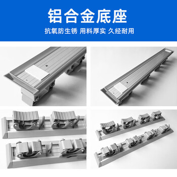 安格清洁  AG8004  工具挂架拖把挂架挂壁式挂钩拖布扫把固定卡扣墙上挂架  4挂4钩