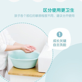 CHAHUA茶花 塑料盆 小号抗菌洗脸盆方形洗脚洗衣服盆 粉色