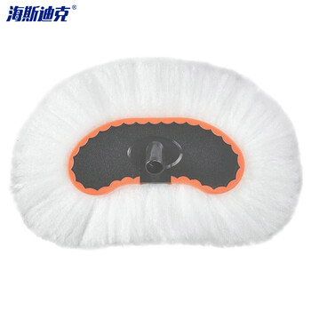 海斯迪克 HKW-67 软毛牛奶丝拖把 洗车拖把工具 伸缩除尘车掸 单独刷头