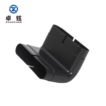 卓炫  PVC塑料地送风扁管 新风机配件 新风系统扁管管道预埋管 扁管连接件（5个装）