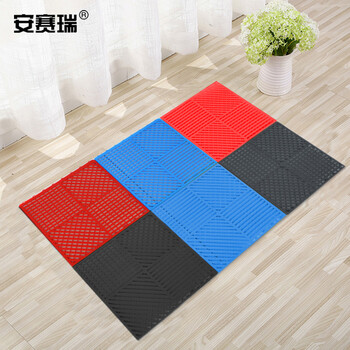 安赛瑞 疏水防滑垫 泳池卫生间拼块地垫 定制 1平方米起订 PVC镂空疏水垫27127