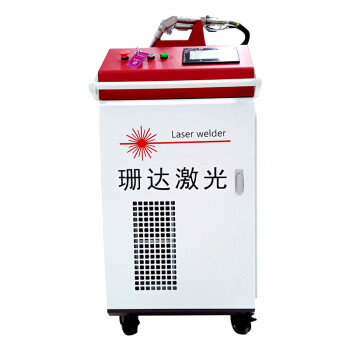 珊达激光焊接机 SD-AG-1000W 激光焊机 手持光纤激光焊接机