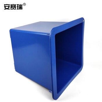安赛瑞 果壳箱 方型垃圾桶 50L 环卫户外商用垃圾分类大号垃圾桶 塑料垃圾桶24162