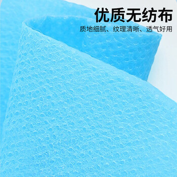 安美尚（ams）一次性无纺布条形帽 特厚25克50CM（20英寸）白色 100只/包（2000只）1箱