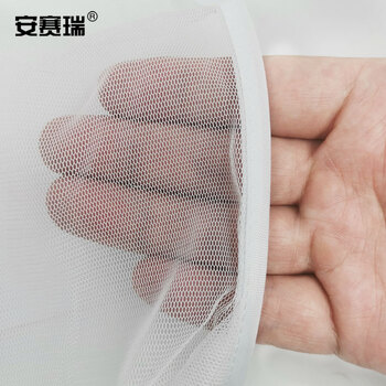 安赛瑞 工作帽 工厂车间厨房防尘帽 可包发透气卫生网帽鸭舌帽 粘贴款可调节 白色 均码 28844