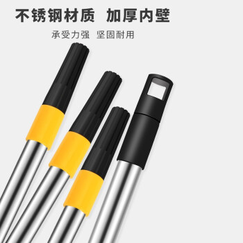 卡夫威尔 滚筒刷延长杆伸缩加长螺纹接杆 6节 EM3690