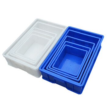 海斯迪克 HK-678 零件收纳盒五金零件盒 塑料周转箱螺丝工具物料盒 7号蓝300*200*87mm