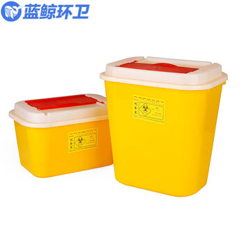 蓝鲸环卫【8L方形】医疗利器盒方形圆形锐器盒筒黄色加厚针头盒医疗垃圾桶诊所