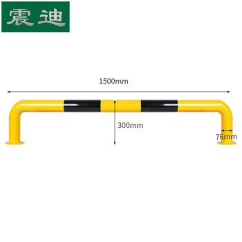 震迪马路钢管隔离护栏立柱式车间挡车器防撞杆1.5米S11418可定制
