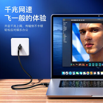 毕亚兹 六类网线 0.2米超短 CAT6类千兆极速8芯双绞 工程家用电脑宽带监控电脑网络跳线成品网线 黑色