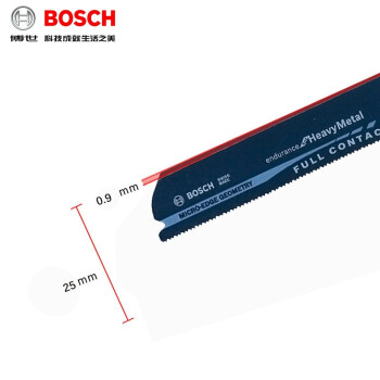 博世（BOSCH）原装往复锯条切割片伐木工锯片金属木材锯条S936CHF(1支)金属切割劲锐型长度150mm