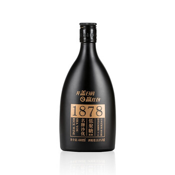 沙洲优黄 1878 黑标八年 半干型 苏派黄酒 480ml*8瓶 整箱装