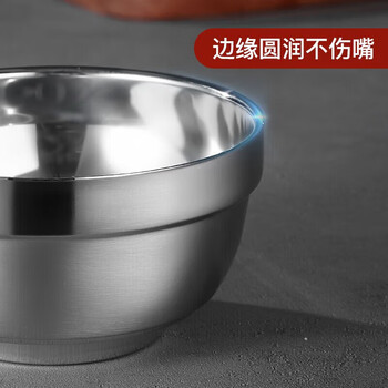 美厨（maxcook）不锈钢碗 汤碗面碗6只装12cm 加厚双层隔热 MCWA-011 防烫 耐摔